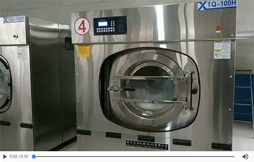 【视频】酒店宾馆洗衣房设备调试中