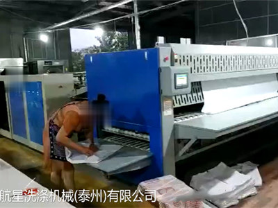 【视频】床单折叠机现场使用中，折叠机厂家